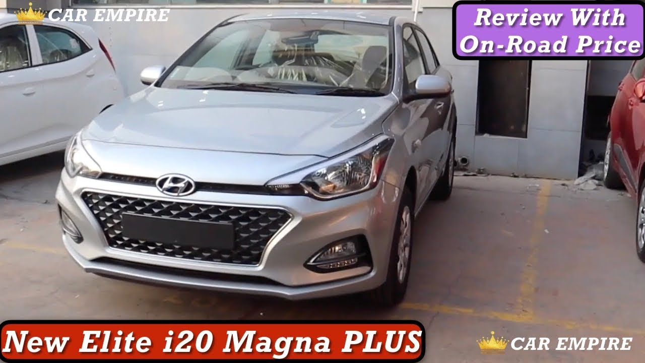 New Elite i20 Magna Plus 2019 Review with Price | i20 2019 Magna Plus Model