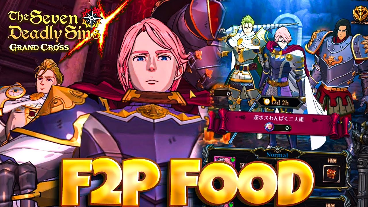 MY F2P ACC WILL BE HAPPY!!! NEW SUPER BOSS GILTHUNDER PLAYTHROUGH | Seven Deadly Sins: Grand Cross