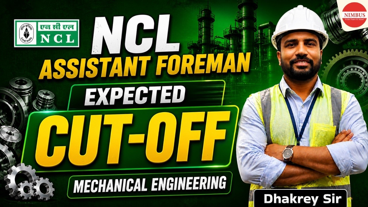 NCL Assistant Foreman 2026 🔥 Expected Cut Off | NCL Mechanical Cut Off 2026 #ncl #cutoff #mechanical