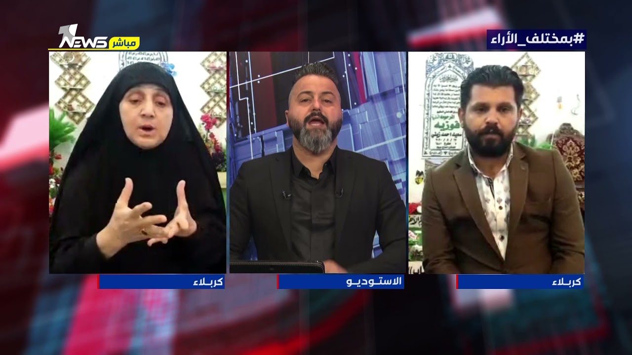 مستشفى الامام الحجه التابعة للسيد مرتضى القزويني اجورها 5 اضعاف المستشفيات الاخرى | #بمختلف_الاراء