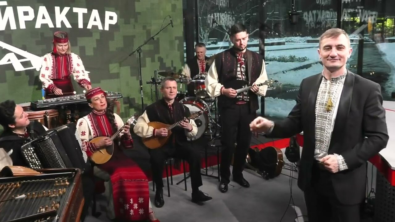 НАОНІ — Червона Калина (День ЗСУ 2022)