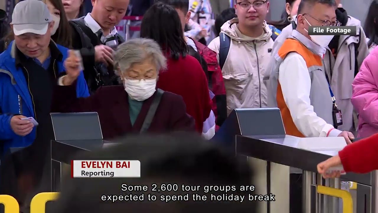 HK prepares to welcome 1.4 million visitors over CNY | HOY International Business Channel