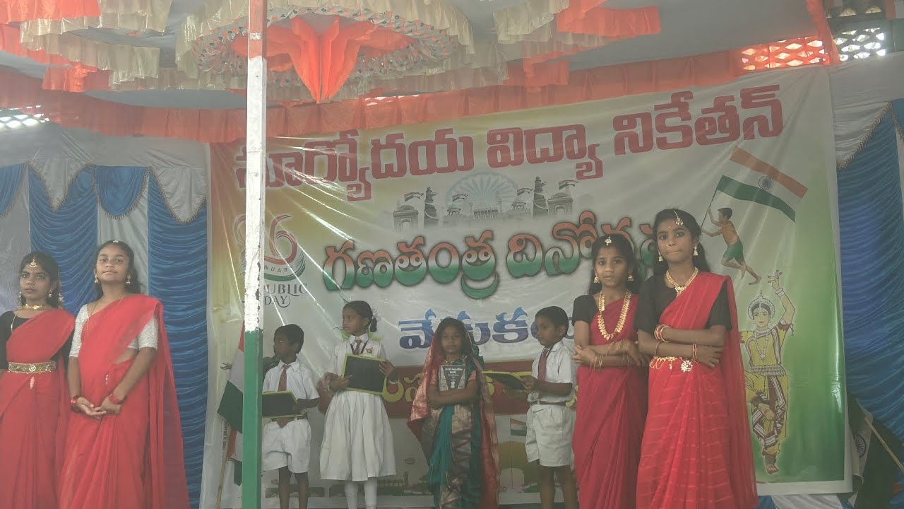 Savithri bhai phule dance | SURYODAYA VIDYA NIKETAN | REPUBLIC DAY CELEBRATION 2026.