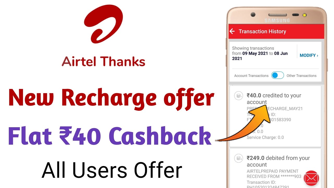 Recharge offer airtel | Airtel recharge offer| Airtel prepaid recharge