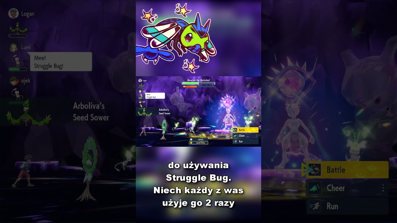 JAK POKONAĆ MEWTWO? - PORADNIK! #pokemonscarlet #pokemonviolet #shorts