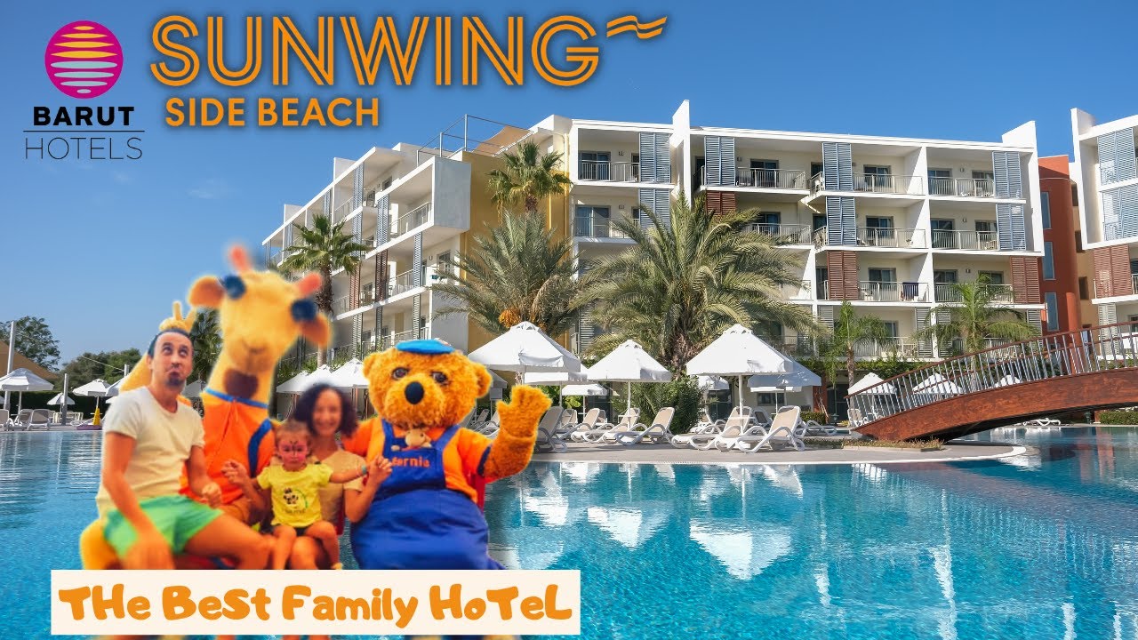 Barut Sunwing Side Beach Hotel - Семейный отель в #Сиде 🧡🧡