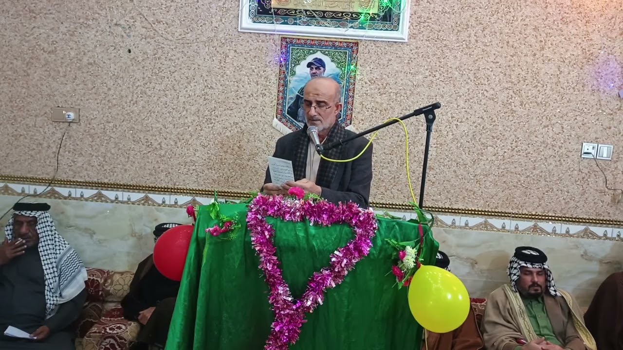 ملا علي ضيول يوم 15 شعبان 