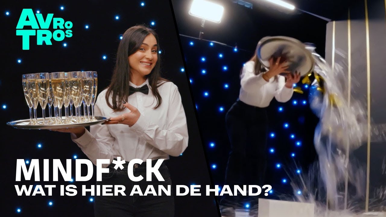 Bewegingsillusie | MINDF*CK