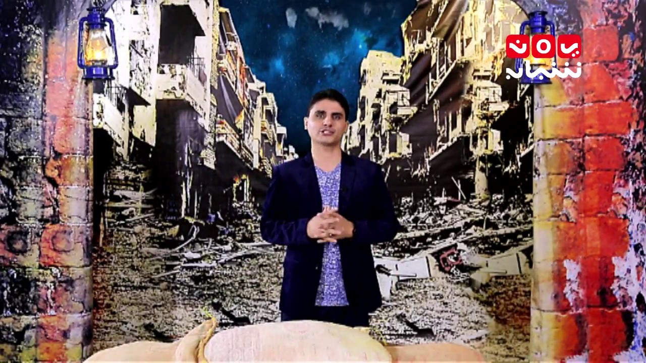 عاكس  خط ... 