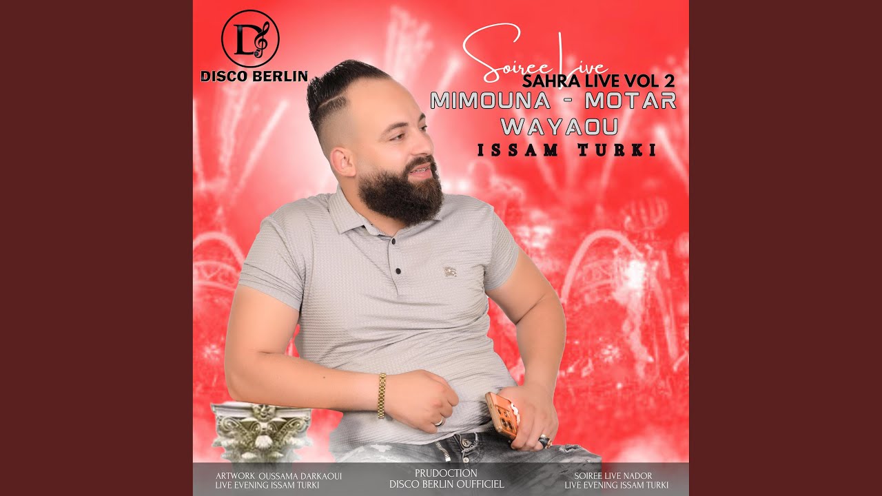 Issam Turki (Mimouna Motar Wayaou)
