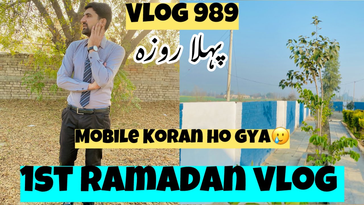 My daily routine vlog |Vlog 989