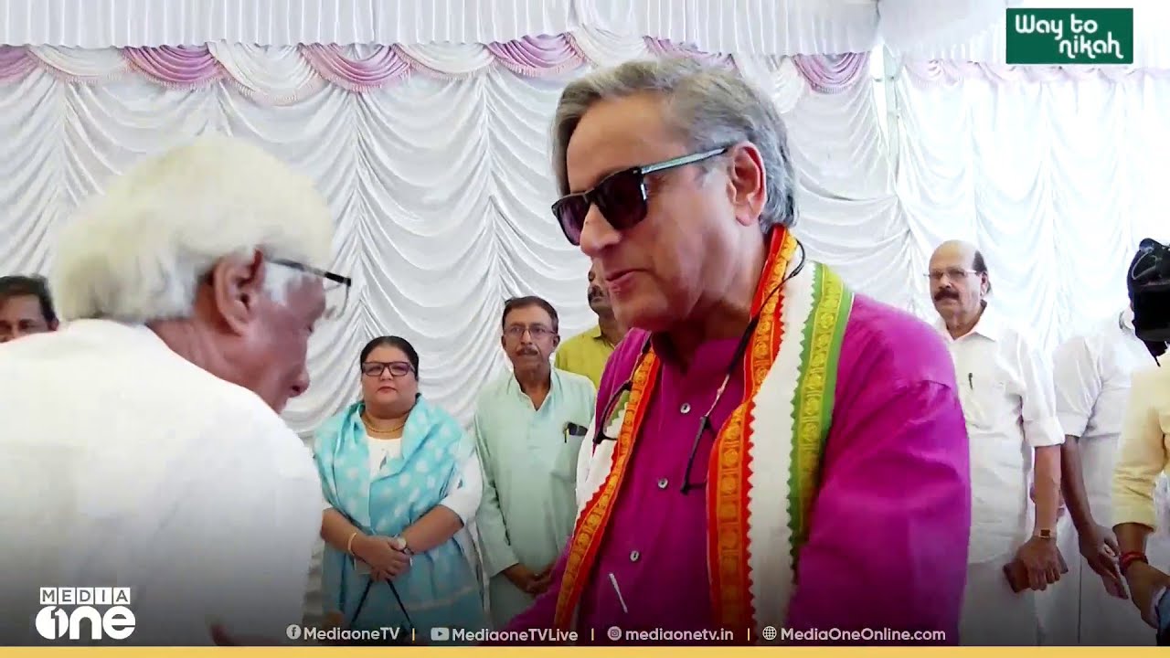 ശശി തരൂരിനെ തെരഞ്ഞെടുപ്പ് രംഗത്ത് സജീവമാക്കി നിർത്താൻ പ്രതിപക്ഷ നേതാവിന്റെ ഇടപെടൽ