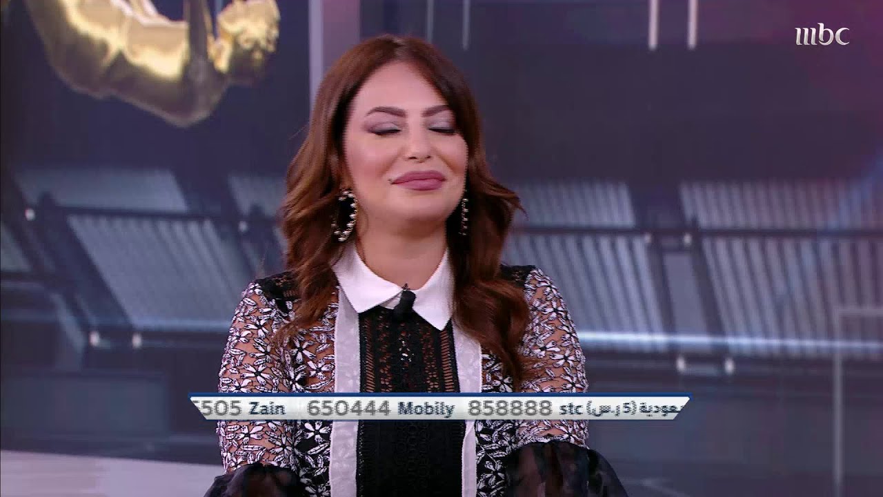 ليليا الأطرش تزيل 