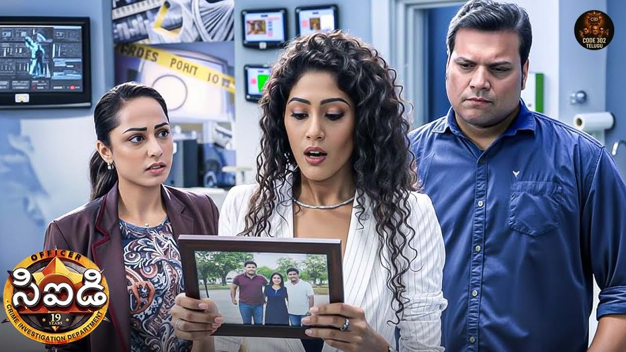 అభిజీత్ తన బాల్య జ్ఞాపకాలను డాక్టర్ తారికాతో పంచుకున్నప్పుడు | Best Of CID Telugu | New EP 1094