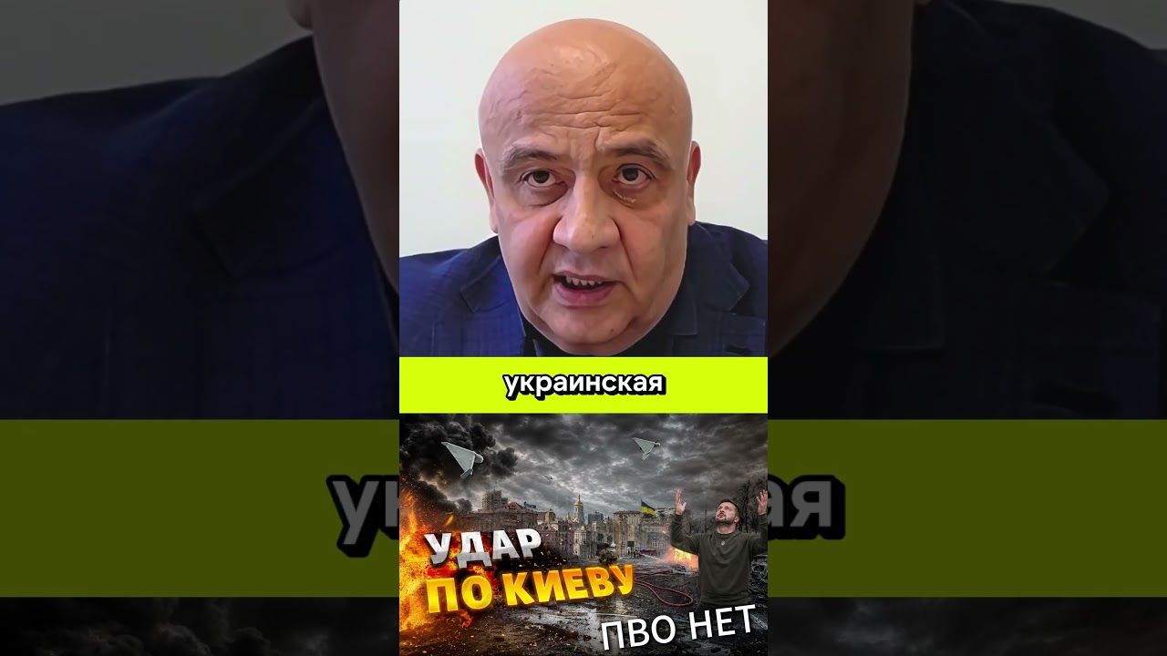 Правительство Зеленского стало БЕЗЗАЩИТНЫМ #килинкаров