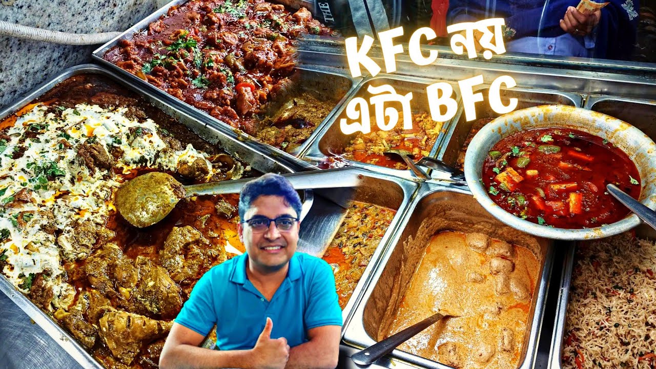 ভেজ, ননভেজ, কাবাব, পোলাও, বিরিয়ানির খনি Biswanath Food Center | Hidden Gem of North Kolkata
