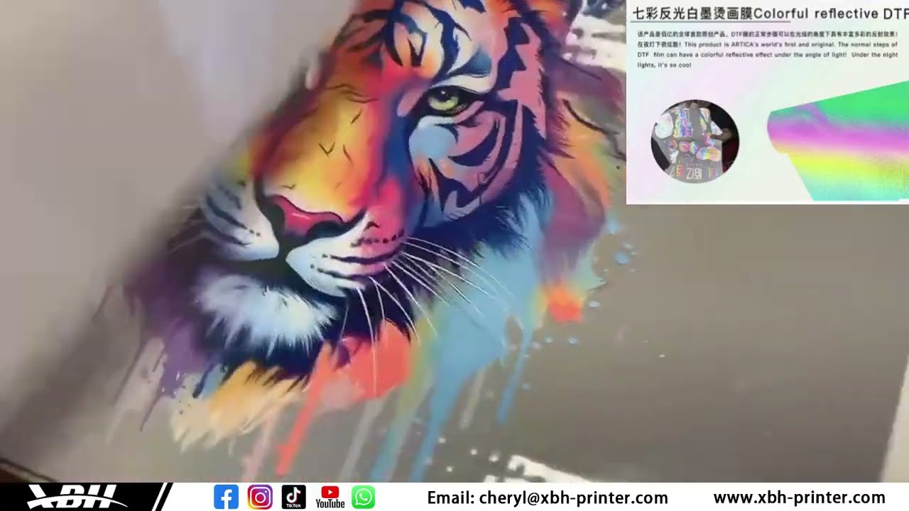 Printable DTF Heat Transfer Film