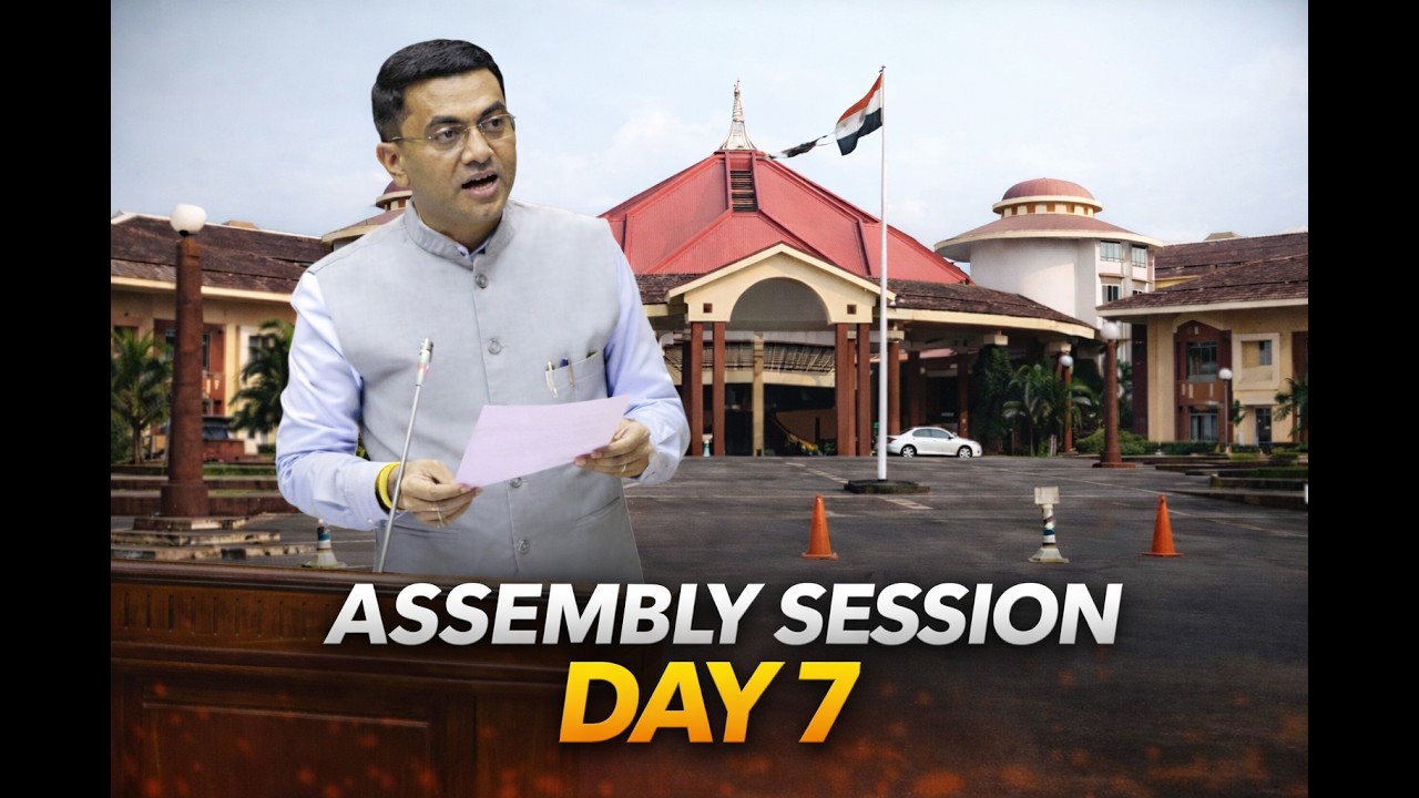 Goa Assembly Budget Session Day 7