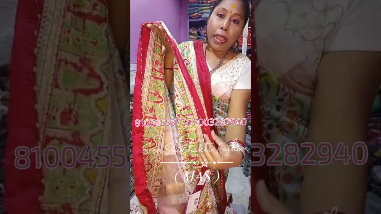 Birthday special offer 💝💝 discount 500 rupees #trending #saree #100kvews #subscribe 