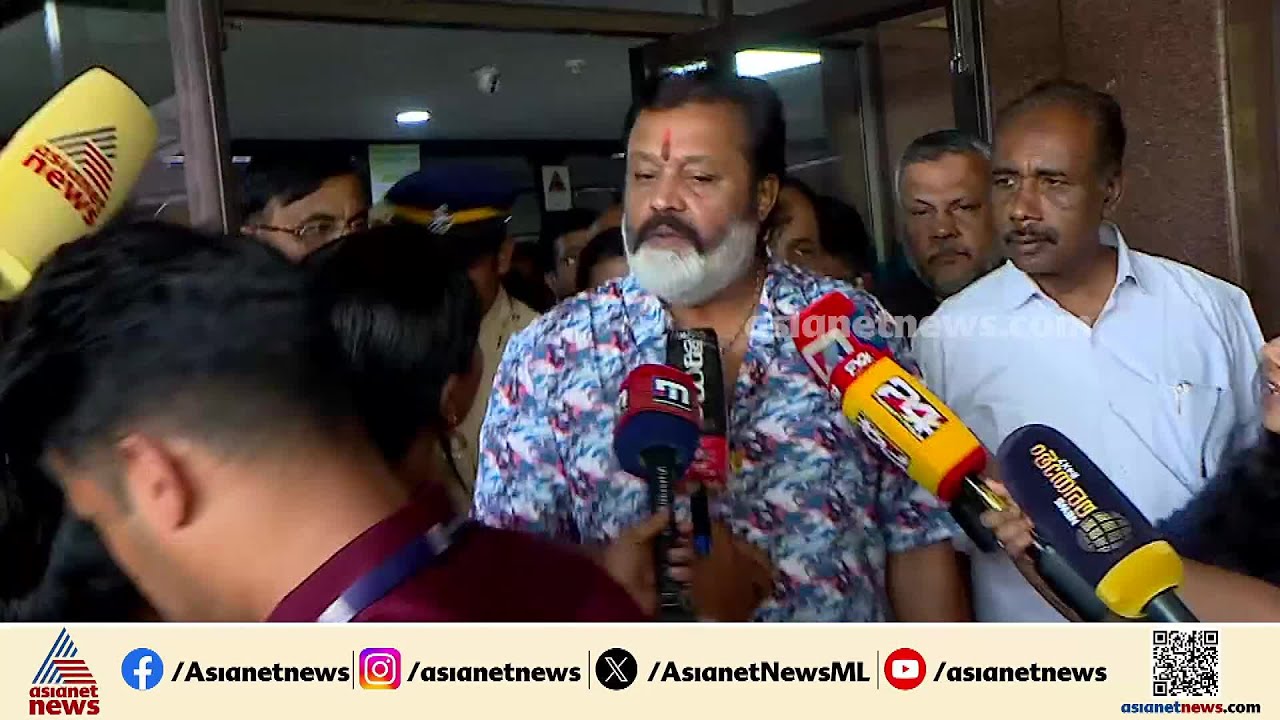 'വന്ദേഭാരത് വന്നകാലം മുതൽ കല്ലെറിയുകയാണ്, ഉത്തരേന്ത്യയിലുമുണ്ട് ഈ പ്രവണത' |Suresh Gopi