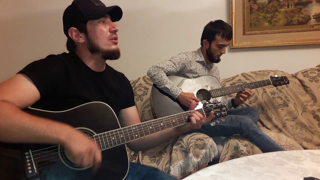 Матаев Магамед Тухигов Магомед-Хьамзат - Моя родная  (2017)
