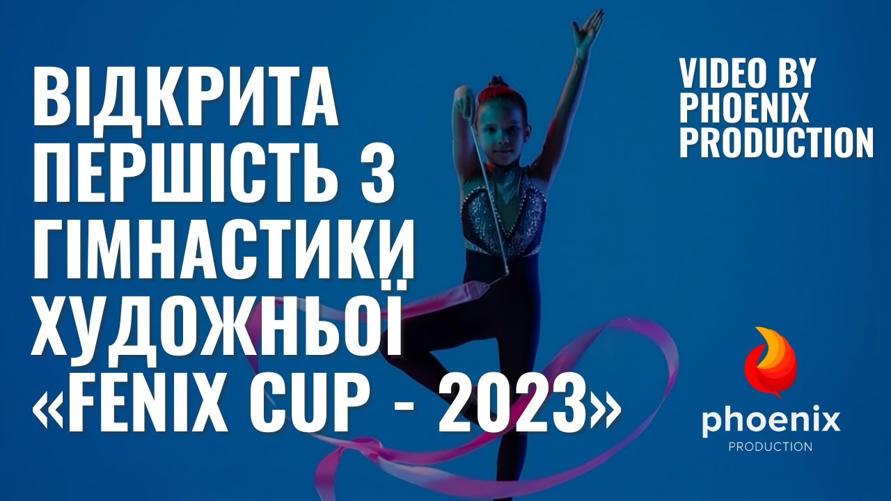 ПАРАД НАГОРОДЖЕННЯ 2011