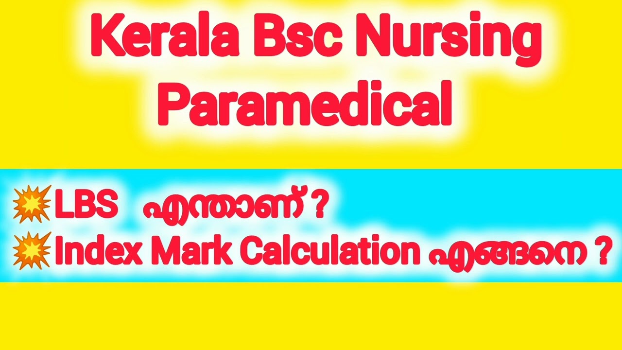 Index Mark Calculation /LBS?/2024 Bsc Nursing/Paramedical