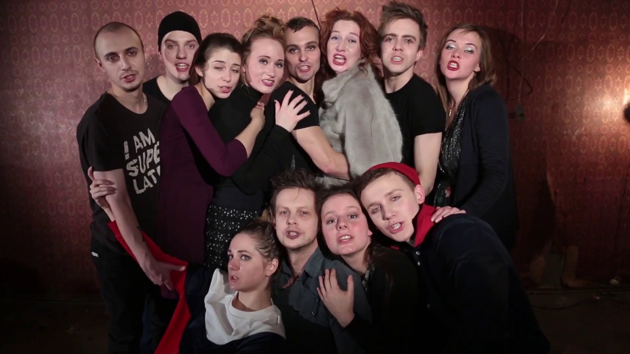 Каждый Человек