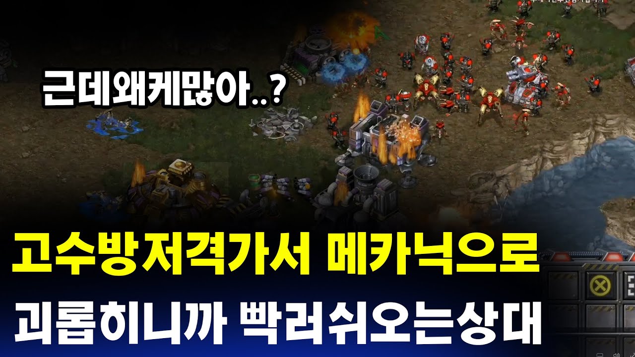 [더드튜브] 