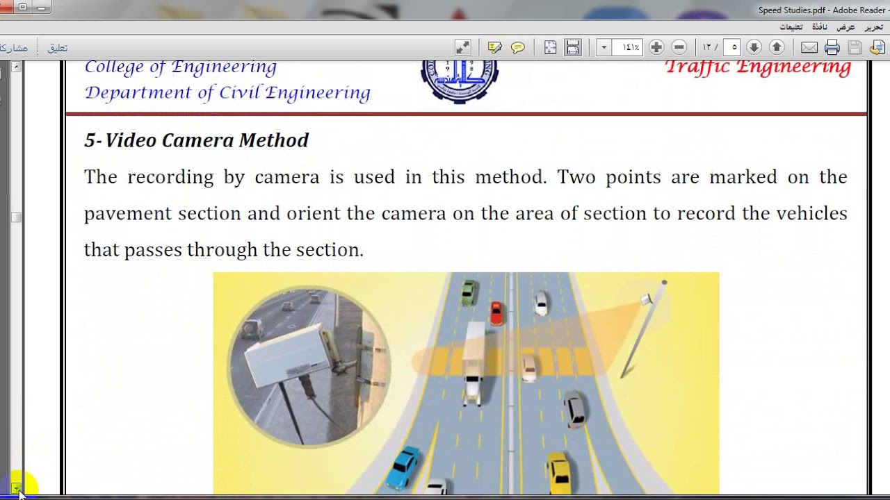 speed study-1