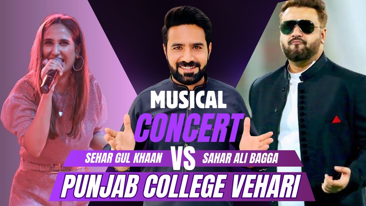 Sahar Ali Bhagga vs Sehar Gul Khan | Musical Concert | Fun Day 2026 | Punjab College 