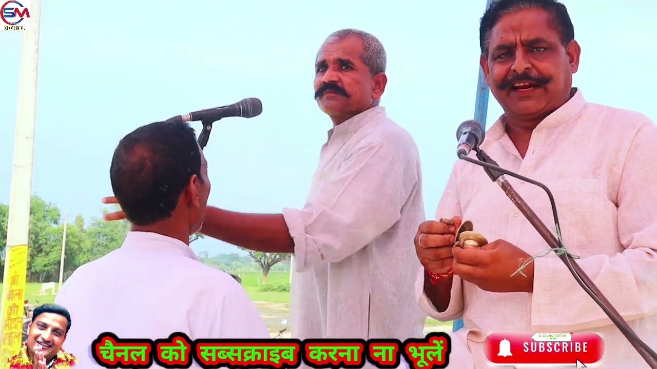 #अवधी_आल्हा_प्रोग्राम# गायक रविन्द्र शुक्ला शिवकरन पाण्डे।     सुनील मौर्य अमेठी