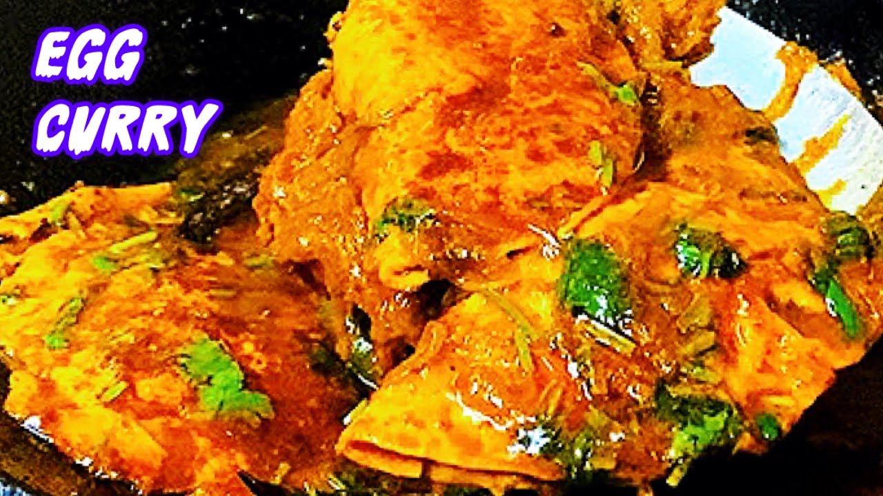 How to make egg curry in simple | Egg curry recipe | Egg curry | ডিম রান্নার সহজ রেসিপি