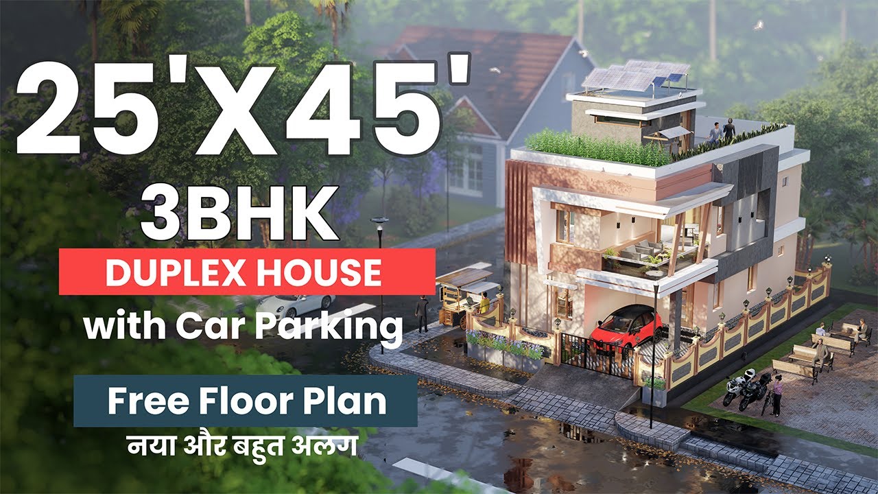 25'X45' House Plan with Car Parking | 25*45 House Design | Duplex House Plan | Naksha Store