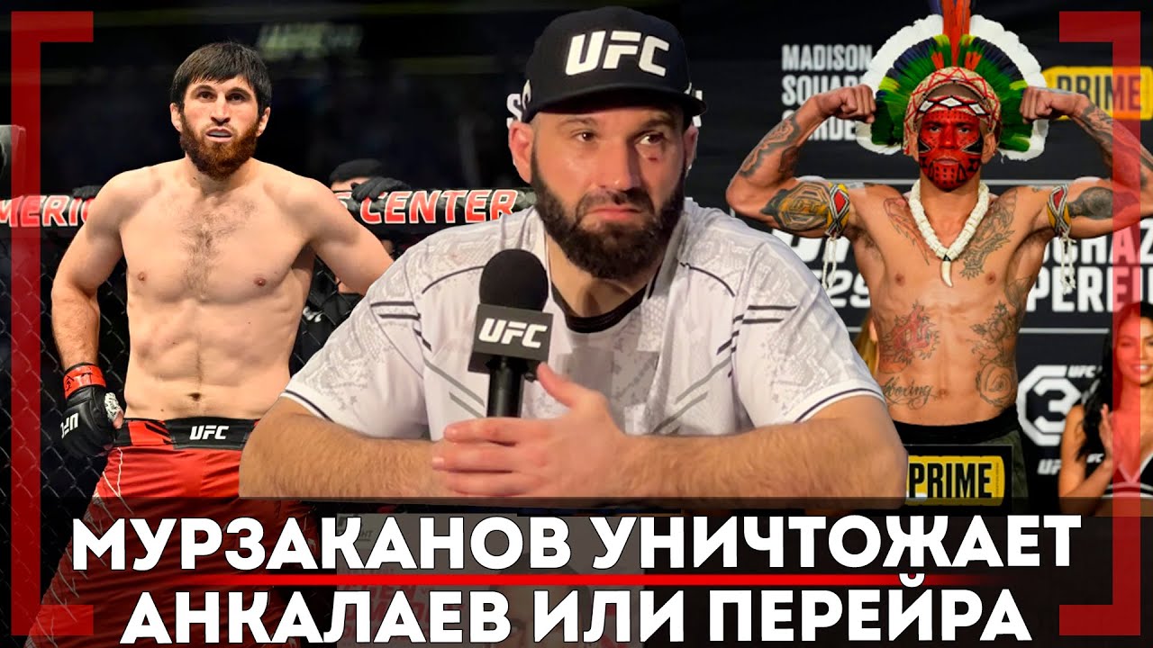 ГОТОВ ПОДРАТЬСЯ с Анкалаевым? Азамат Мурзаканов СУМАСШЕДШИЙ НОКАУТ на UFC в Абу-Даби