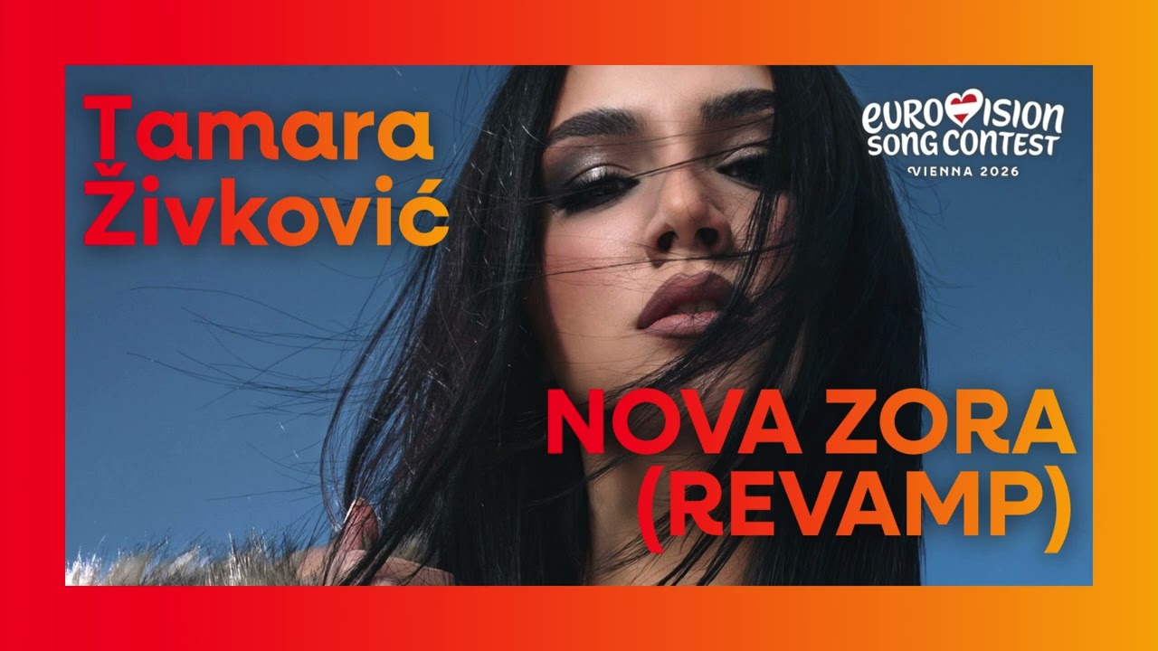 Tamara Živković - Nova Zora | Montenegro 🇲🇪 | REVAMP |