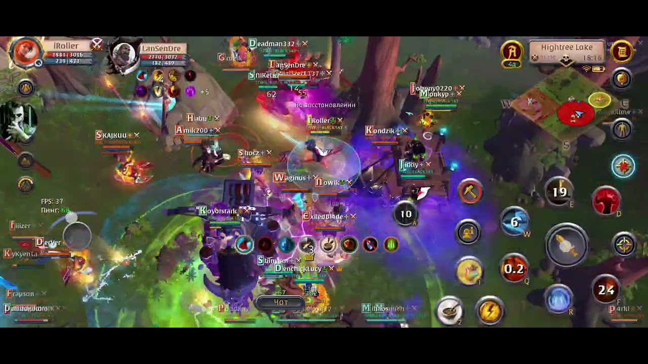 Mass PvP Kingmaker (Mobile) Albion Online 