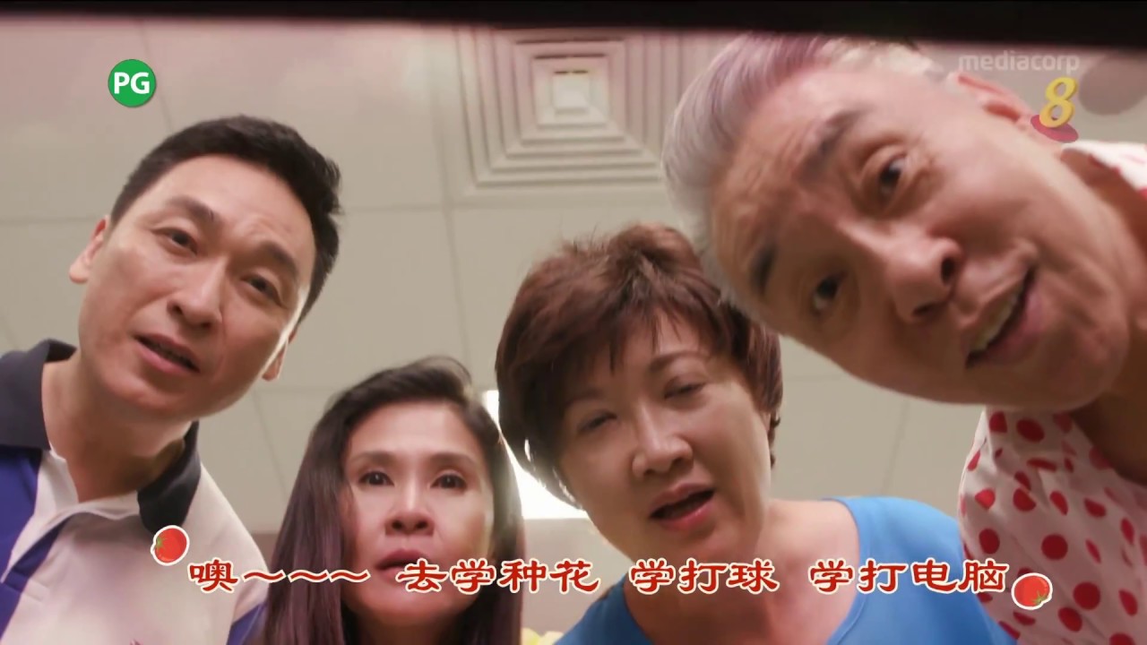《吃饱没？3》第三集  – “Eat Already? 3” Episode 3