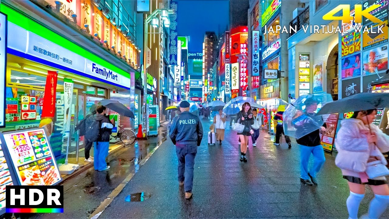 Tokyo Japan - Waseda To Shinjuku, Rainy Night Walk &bull; 4K HDR
