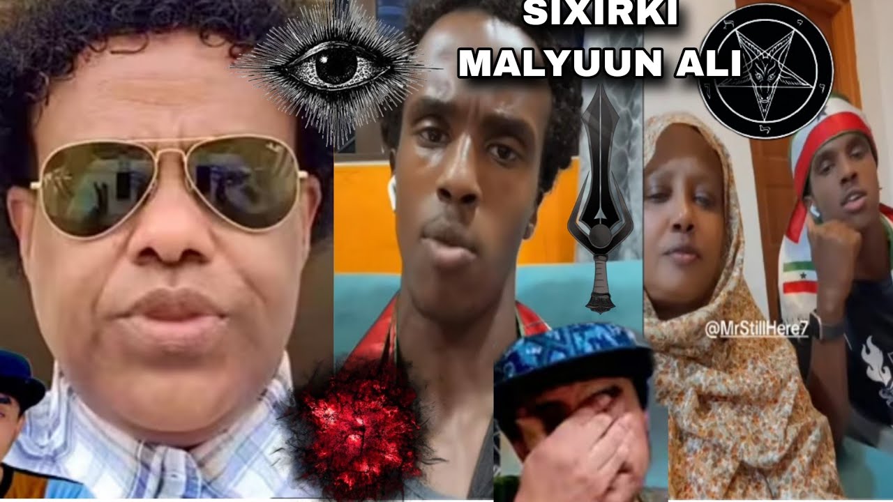 MAMA MALYUUN WIILKEEDA SIXIRKI EYKU SAMEYSAY CEEBAHEDA BANANKA KEENAY FADEEXO UMADHINA |MALYUUN ALI|