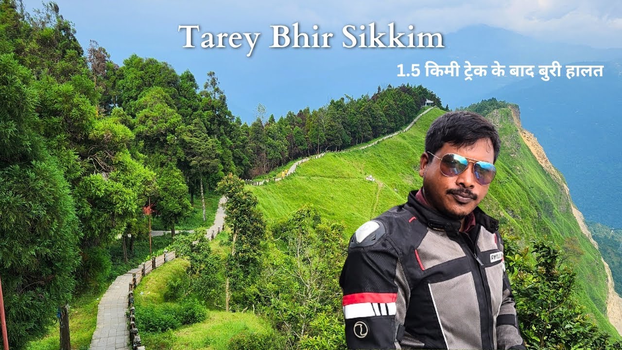 Tarey Bhir South Sikkim | Namchi 2023 | Siliguri to Tarey Bhir Bike Ride