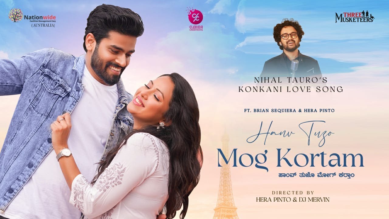 Havn Tuzo Mog Kortam | Nihal Tauro | Konkani Song | Clerida Creations | Hera Pinto & Brian Sequeira