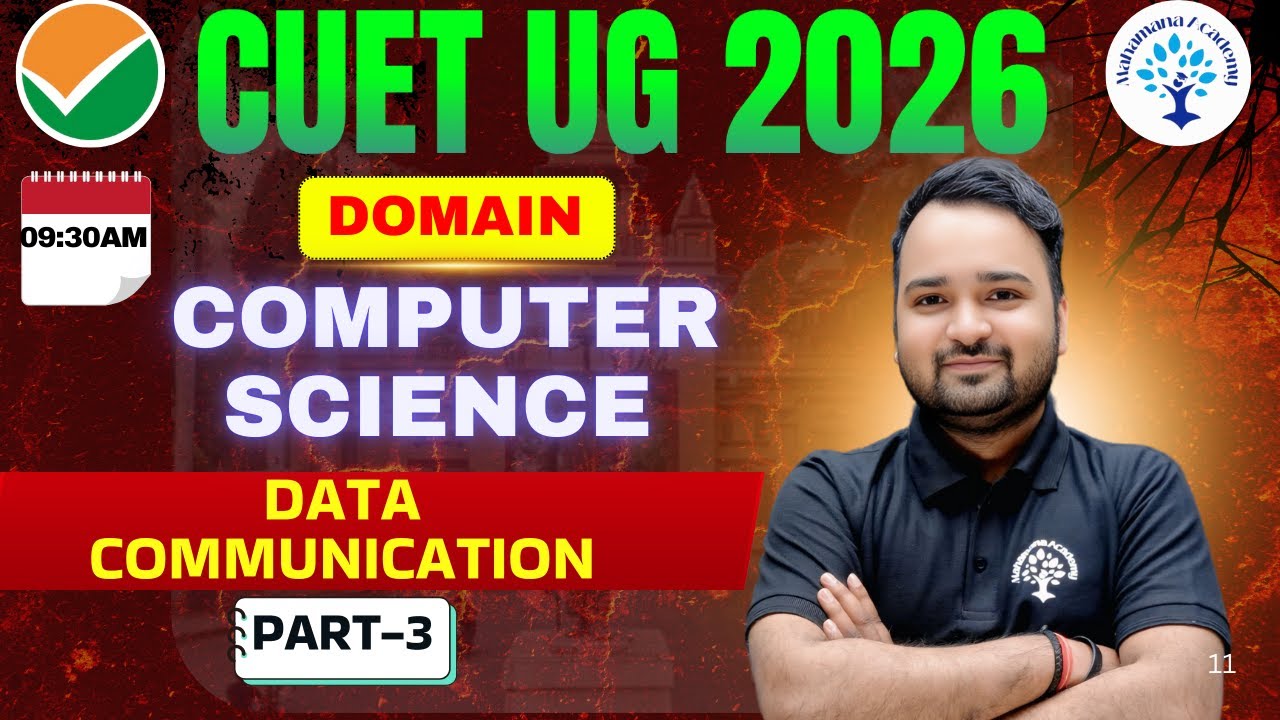 CUET UG 2026 DATA COMMUNICATION (COMPUTER SCIENCE) PART 03 #CUETUG2026DATA COMMUNICATION