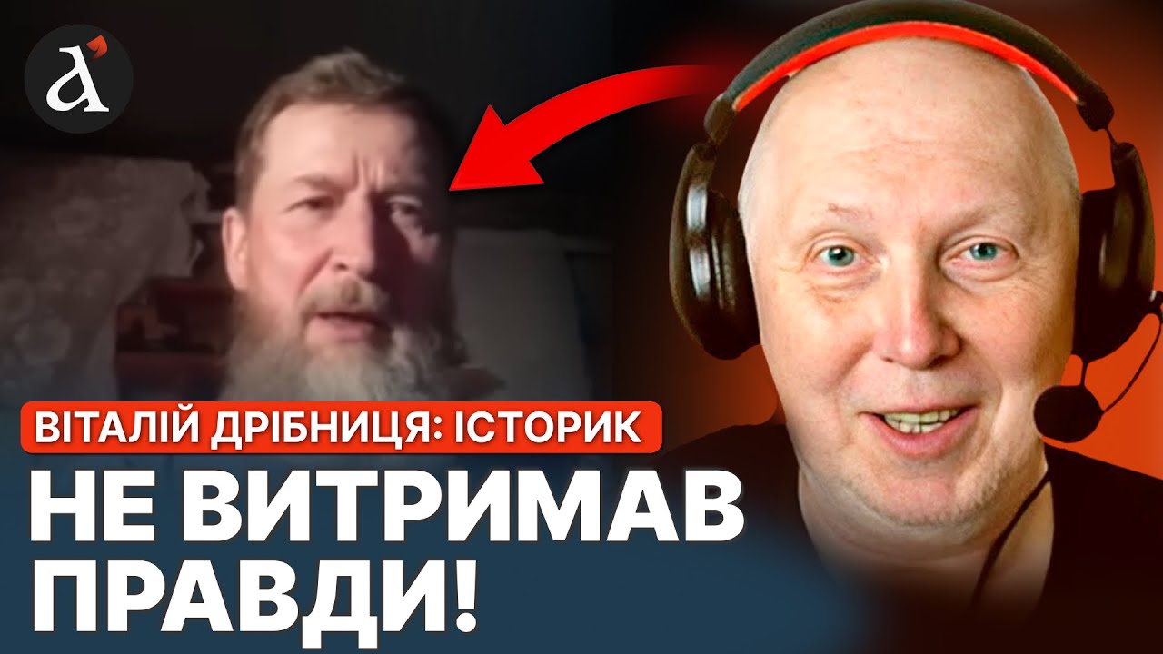 💥 Історик розмазав РОСІЯНИНА у суперечці в чат рулетці