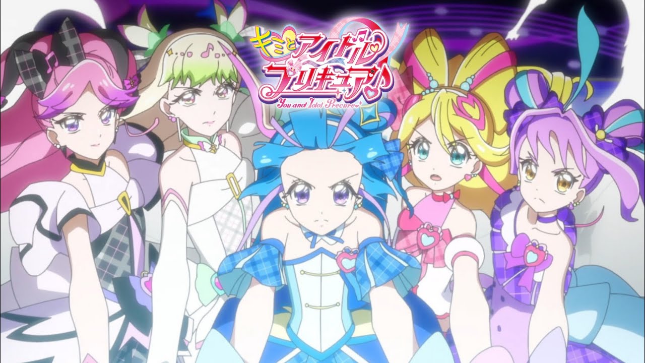 Kimi to Idol! PreCure♪ #49