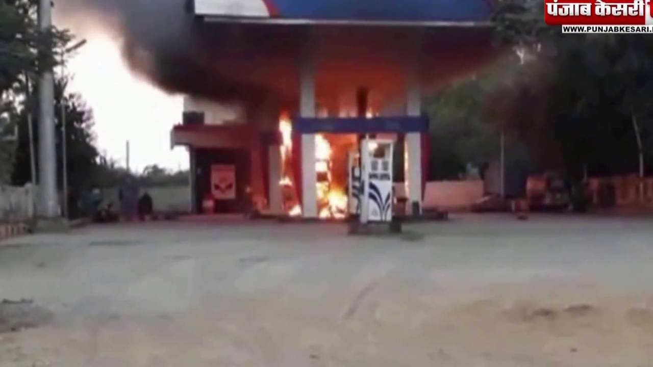 Bike suddenly catches fire leads to aggressive fire at petrol pump, video gone viral!