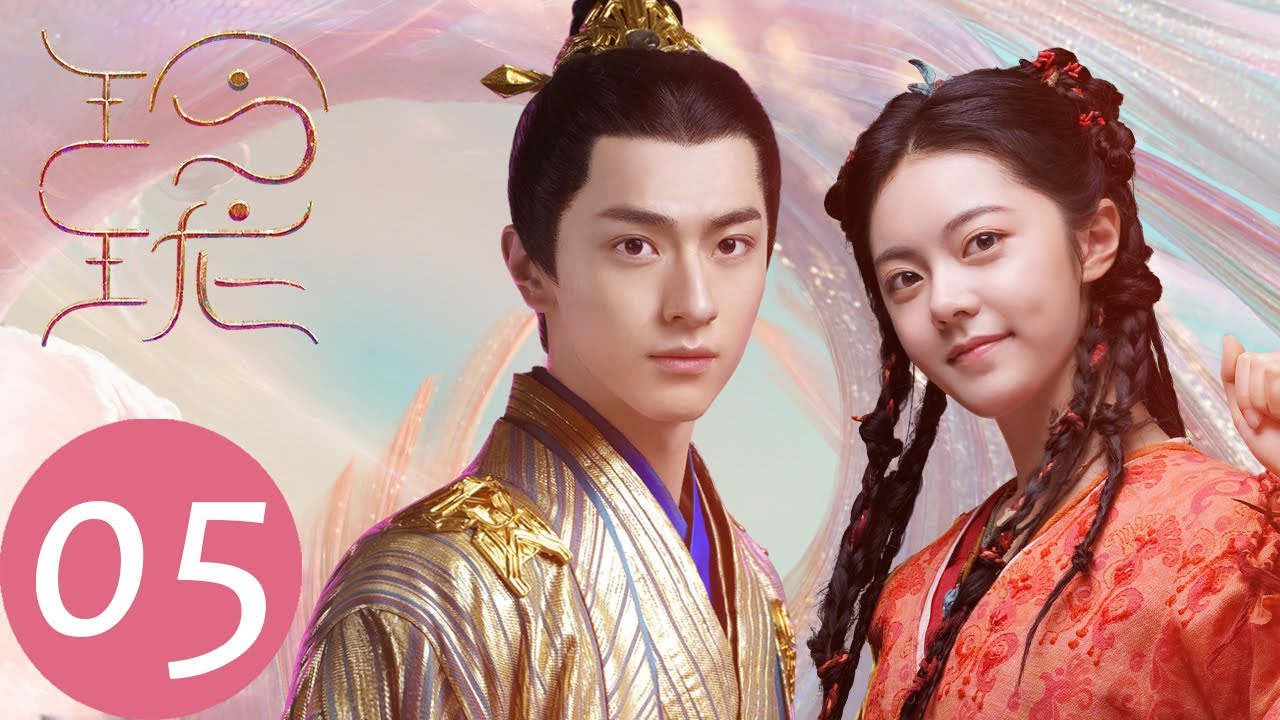ENG SUB【玲珑 The Blessed Girl】EP05 神力再次庇佑玲珑与元一（赵今麦、袁弘、林一）