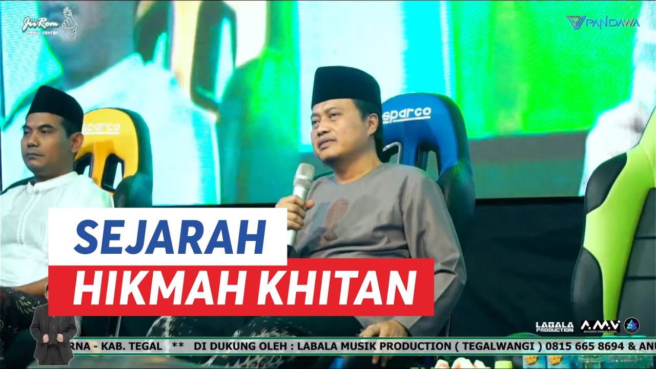 Walimatul Khitan, Sejarah dan hikmah Khitan II Gus Yusuf Chudlori