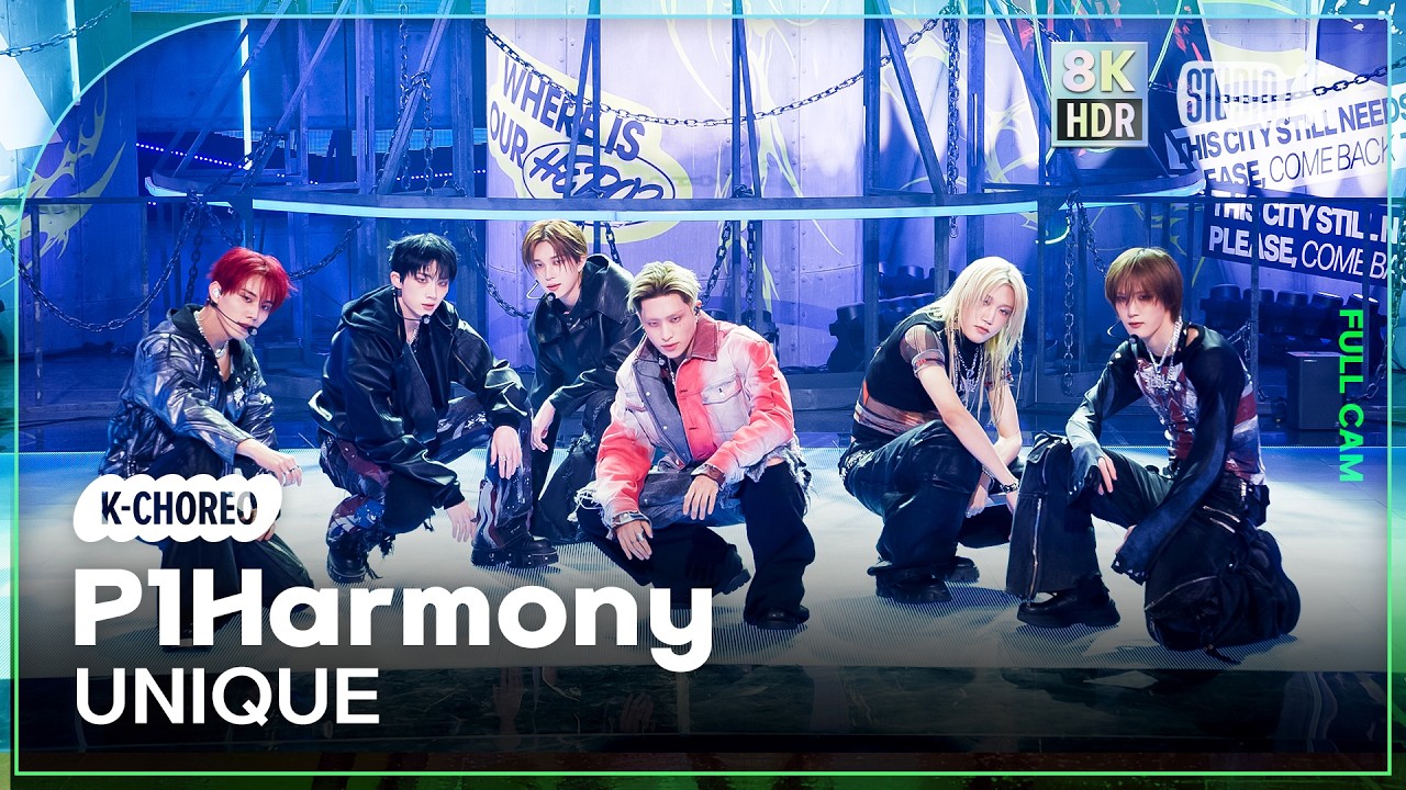 [K-Choreo 8K HDR] 피원하모니 직캠 'UNIQUE' (P1Harmony Choreography)🎧공간음향.Ver @MusicBank 260312