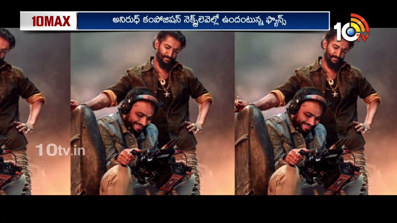 ప్రభాస్ రూట్‍ను ఫాలో అవుతున్న నాని | Nani | The Paradise | BLOODY ROMEO | 10TV ET